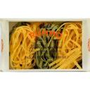 Rummo Pasta al Huevo Tagliatelle alla Paglia e Fieno Nº 105 250g